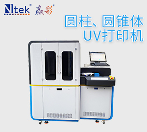 uv平板打印机价格 uv平板打印机应用介绍